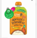 Ella’s Kitchen Apricot & Banana Baby Rice for babies aged 4 months and older
