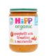 Hipp Organic Spaghetti with Tomato & Mozzarella baby food for 8 months and older