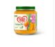 Cow & Gate Pumpkin Rice baby food for infants 4 months and older