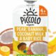 PICCOLO ORGANIC PEAR BANANA, COCONUT MILK & BABY RICE (4M+)
