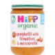 HIPP ORGANIC SPAGHETTI WITH TOMATOES & MOZZARELLA BABY FOOD JAR 7+ MONTHS 190g