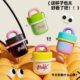 2 in 1 TODDLER launch BOX AND BOTTLE