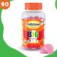 HALIBORANGE BIG BIG MULTI (90SOFTIES) 3yrs +BRAIN +IMMUNITY+GUT