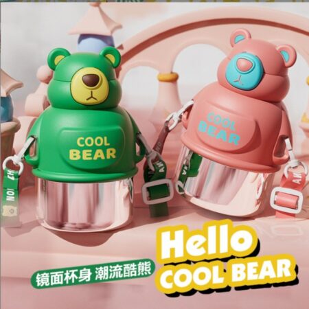 HELLO COOL BEAR BOTTLE (THERMOS)
