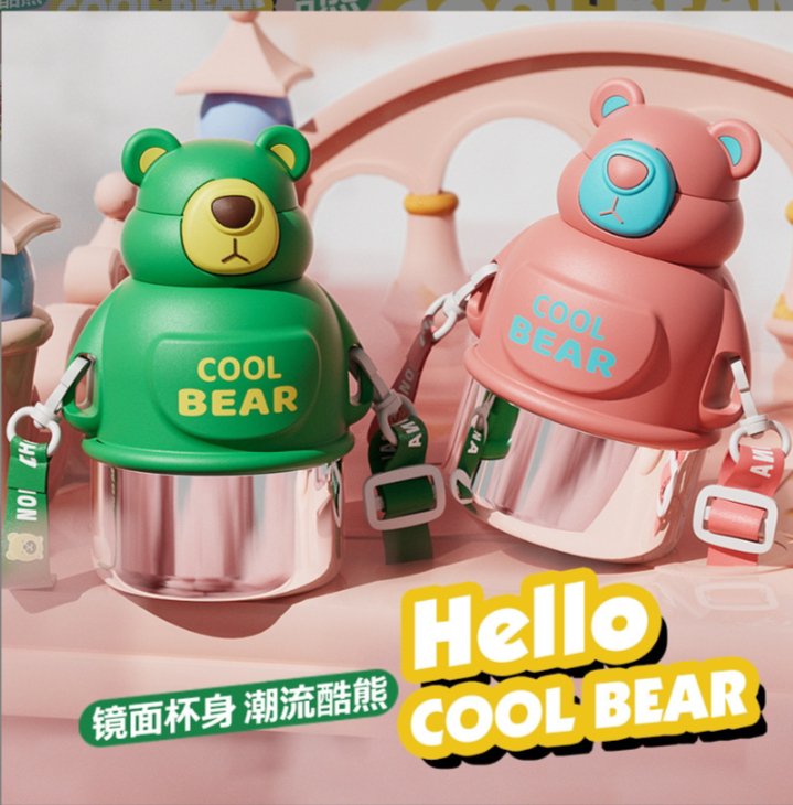 HELLO COOL BEAR BOTTLE (THERMOS)