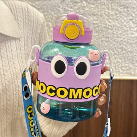 MOCOMOCO BABY TRENDING BOTTLES