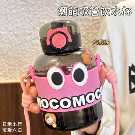 MOCOMOCO BOTTLE+ (TEMPERATURE READER)