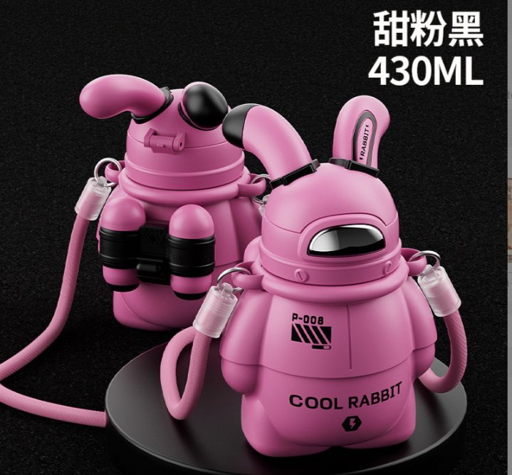 ROBOT RABBIT BOTTLE (430ml)
