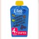 ELLAS KITCHEN BANANA APPLE + BLUEBERRY BABY RICE (4M+)