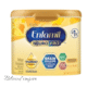 ENFAMIL NEURO-PRO