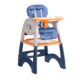 CONVERTIBLE LUXURY HIGH CHAIR
