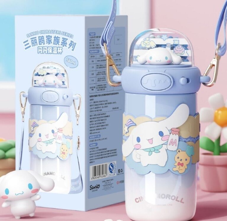 CINNAMON ROLE 2025 EDITION INSULATED BOTTLE
