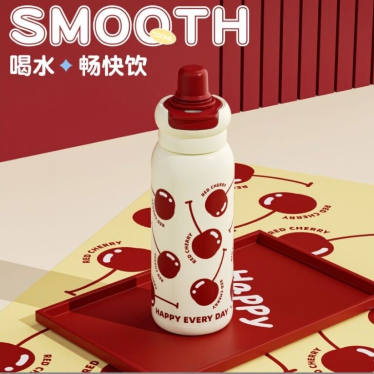 SMOOTH INSULATED BOTTLE (18 HOURS )
